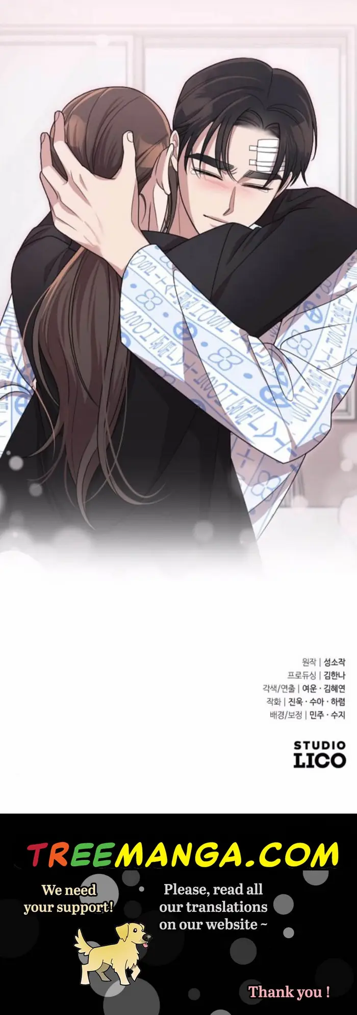 Marry My Husband Chapter 47.05 image 28_optimized